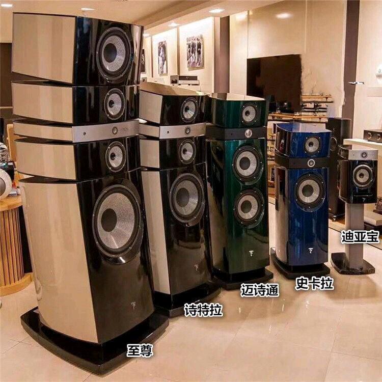 优汇二手音箱设备