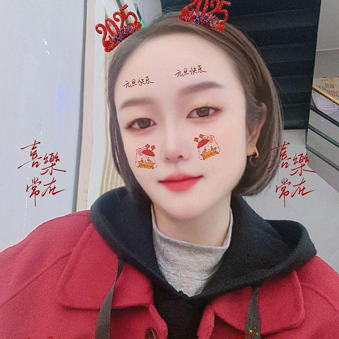 姐姐就是女王