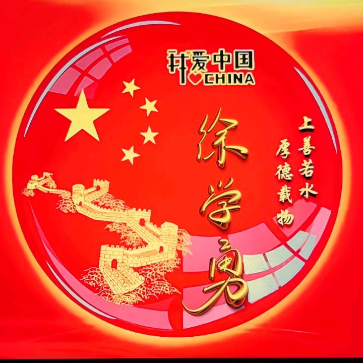勇哥好物