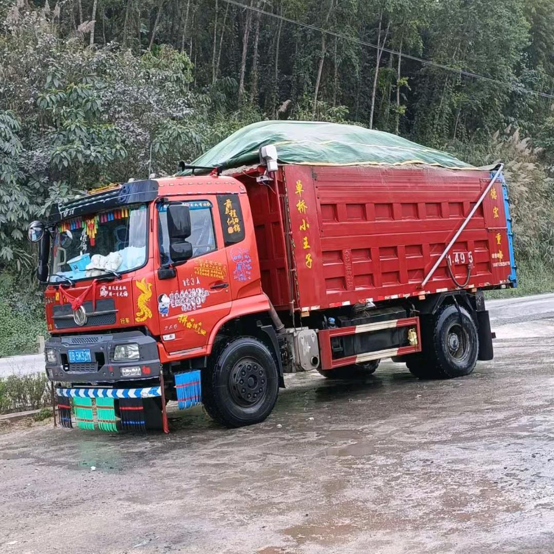 李少o(*≧▽≦)ツ