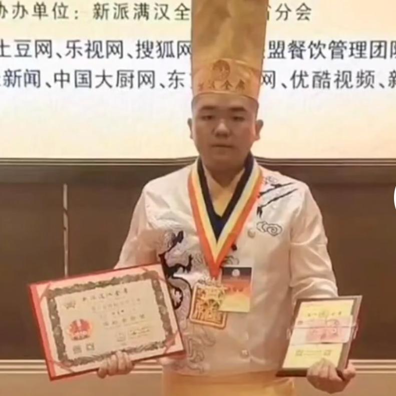 大厨湘香菜
