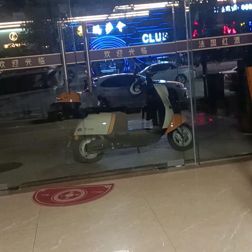 猪公