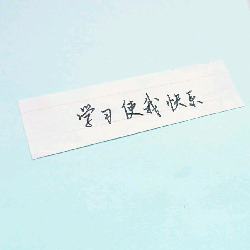 八戒被妖怪抓走了