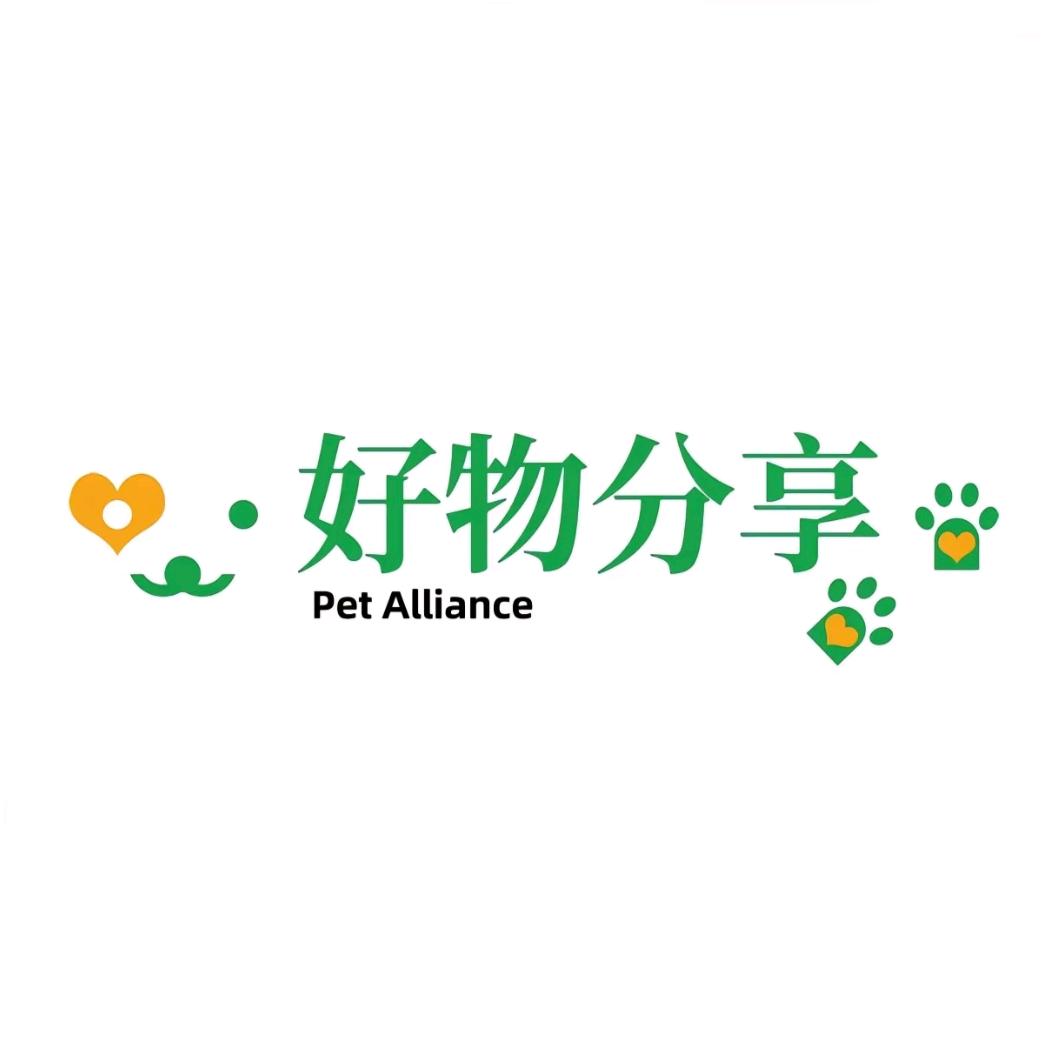@安达尔妈咪好物