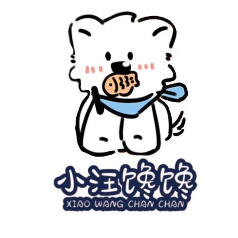 奋斗犬舍小汪馋馋宠物食品