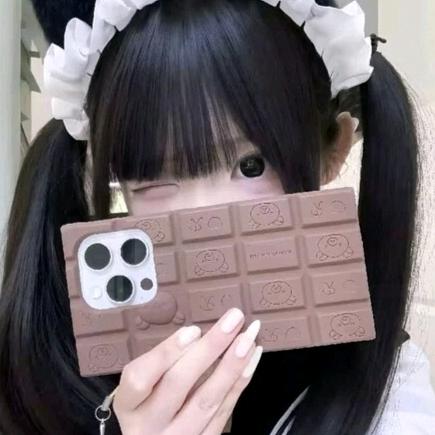 琪少