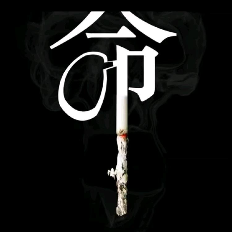 ꧁💞累了꧔ꦿ℘᭄ᩚ꯭ᩚ谁庝