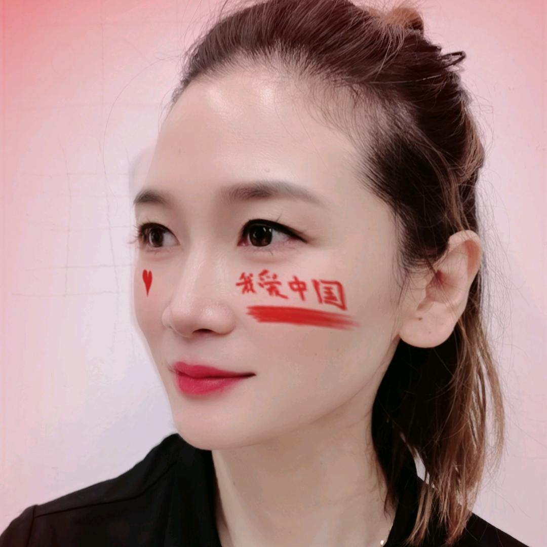 ❤️翠花儿