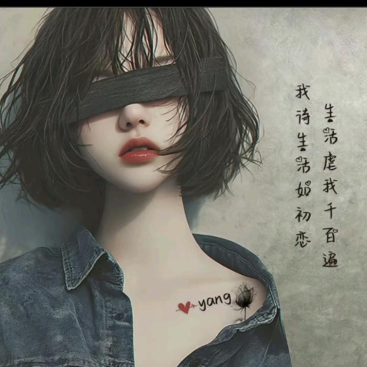 💋抹茶味的咖啡☕