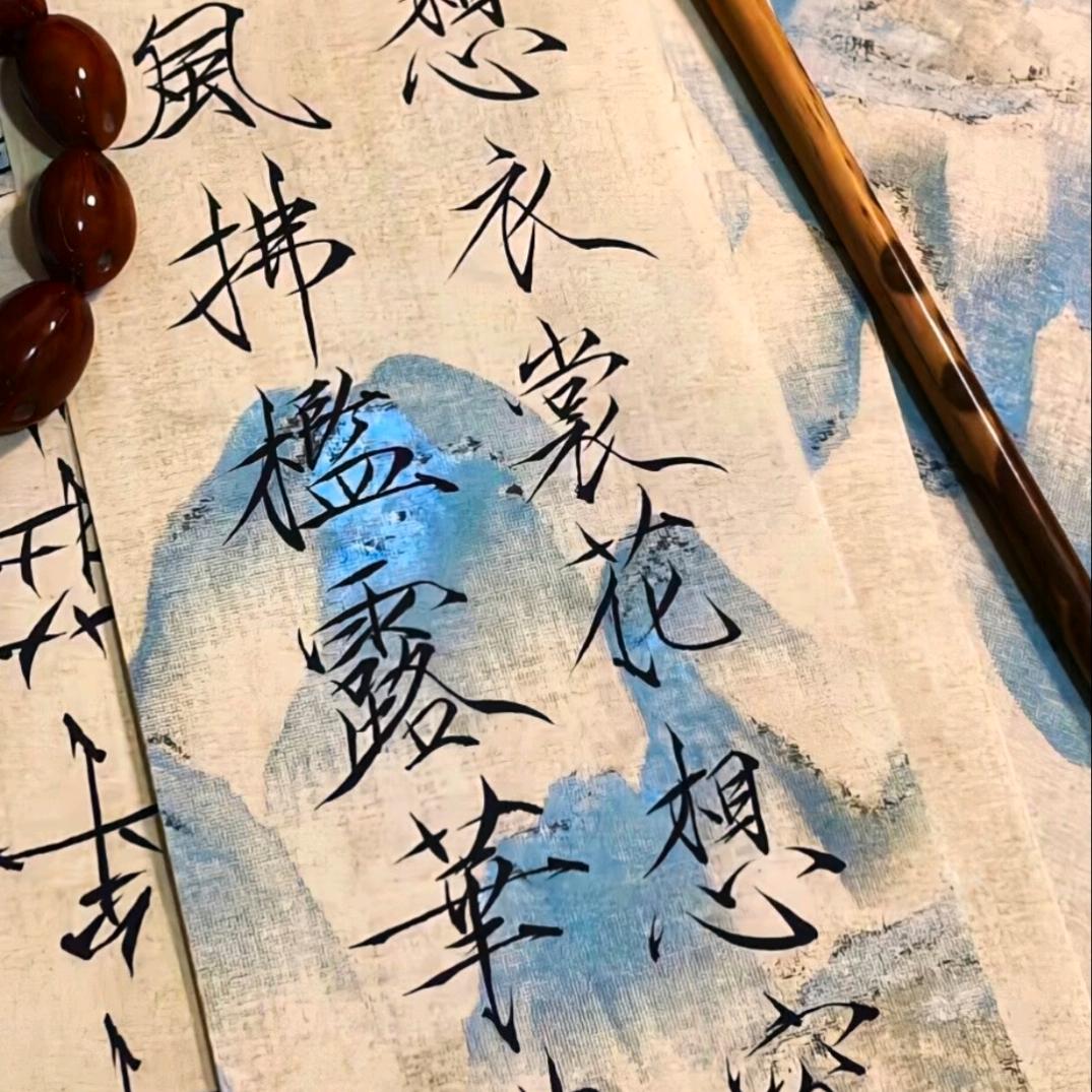 孤酒🍺