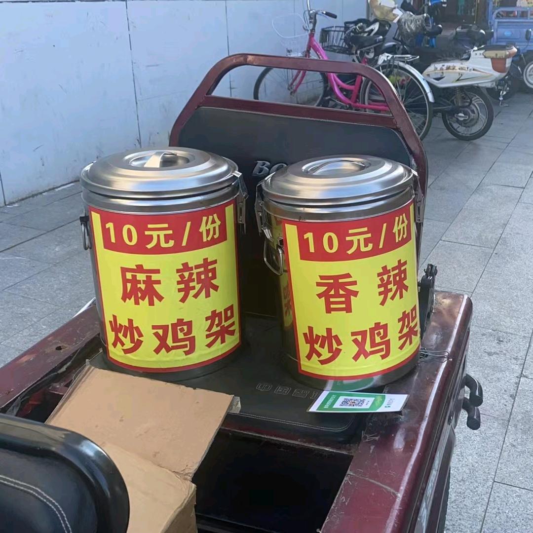 沽源街角胡同炒鸡架