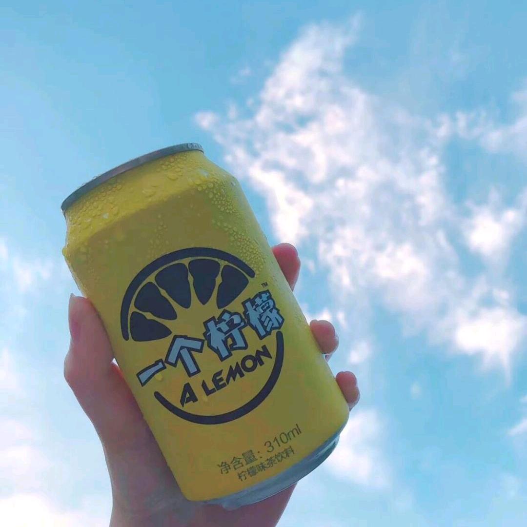 半清醒。