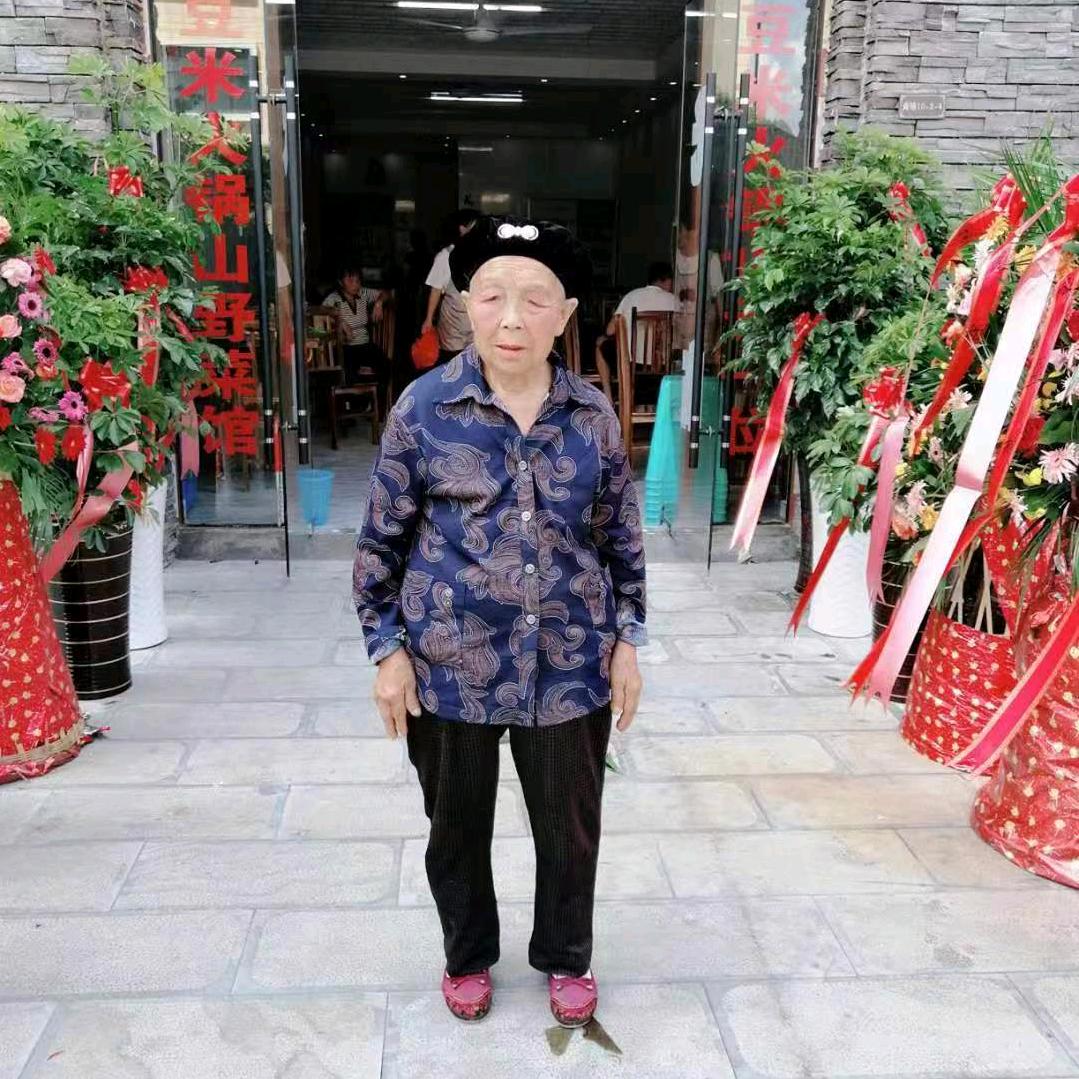 旧心伤(求关注)