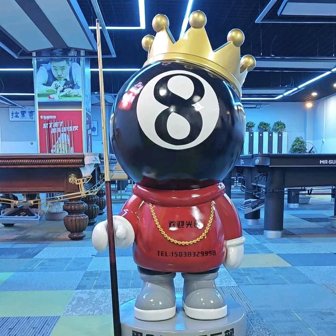 黑8台球俱乐部明港店