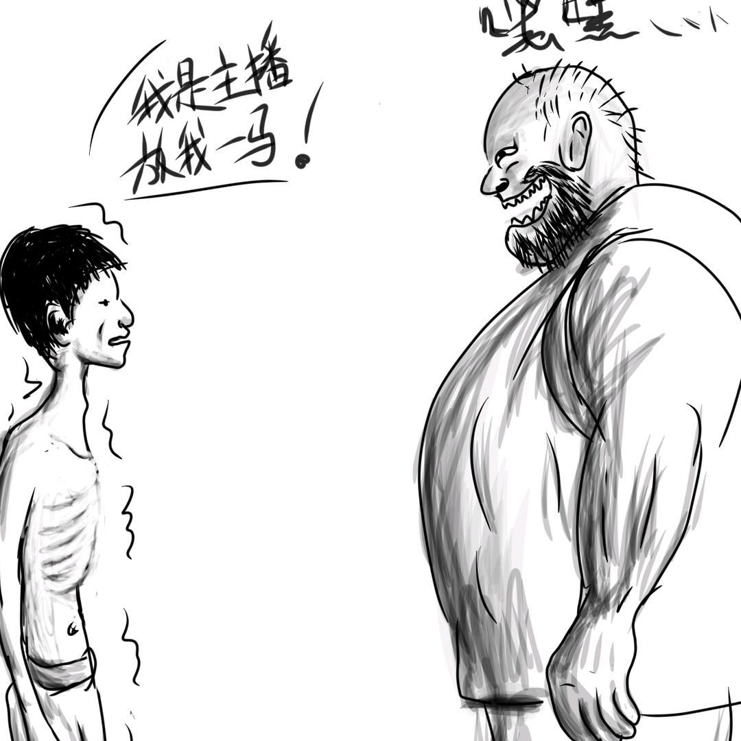 抽象灵魂画手