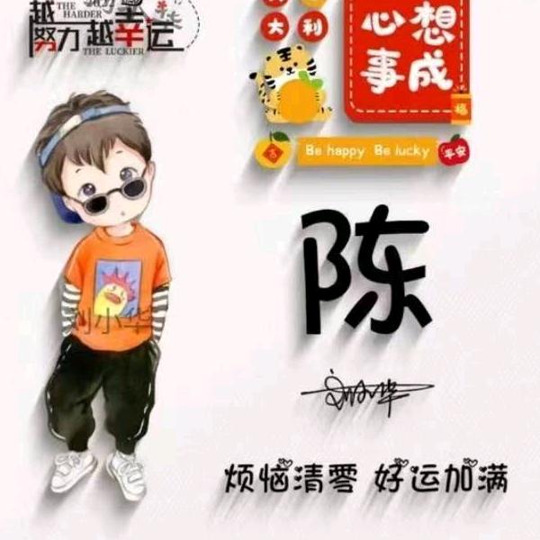 烟在寂寞中点燃