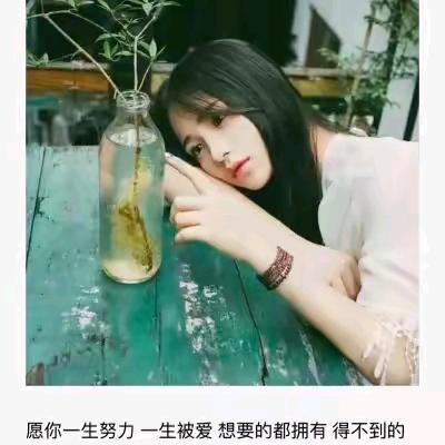 忘忧草