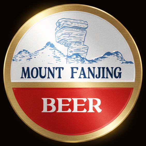 梵净山抹茶精酿总店