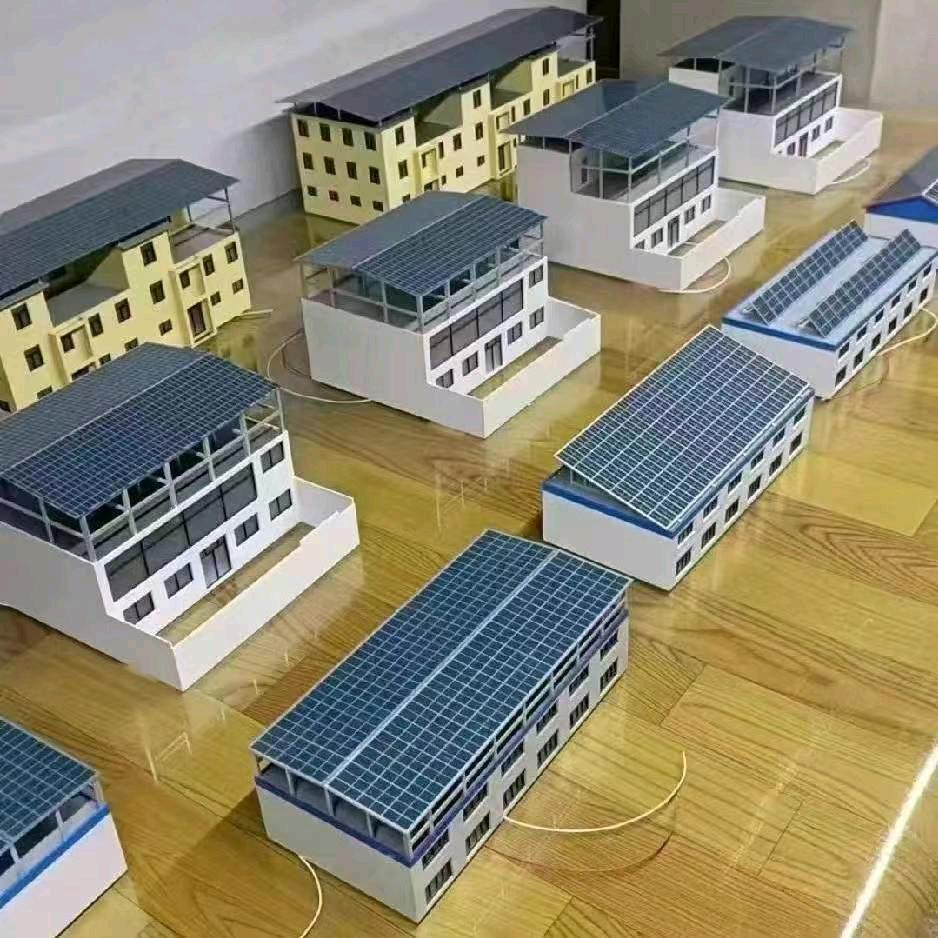 海尔新能源