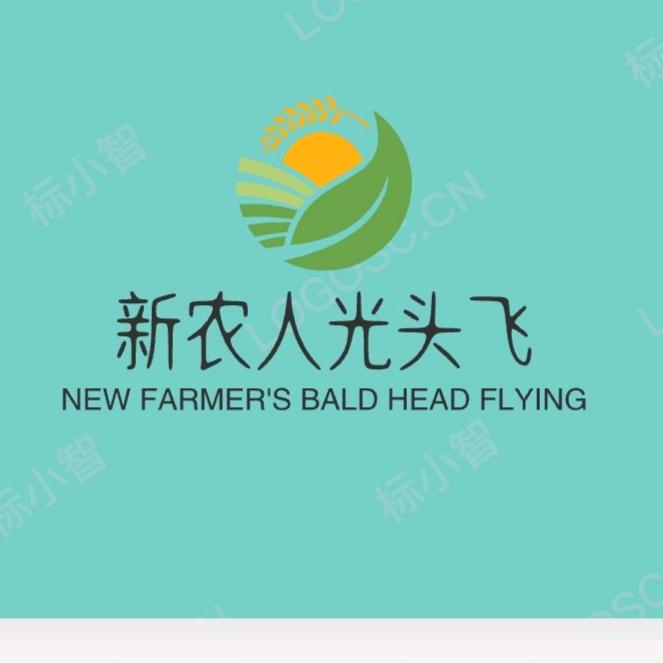 邓州光头飞荠菜（每天晚上8点直播）