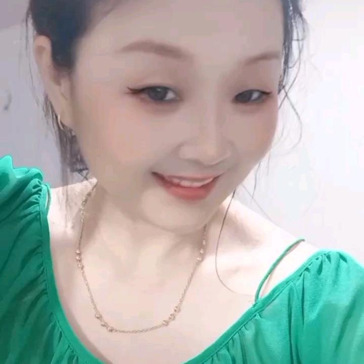 好好珍惜