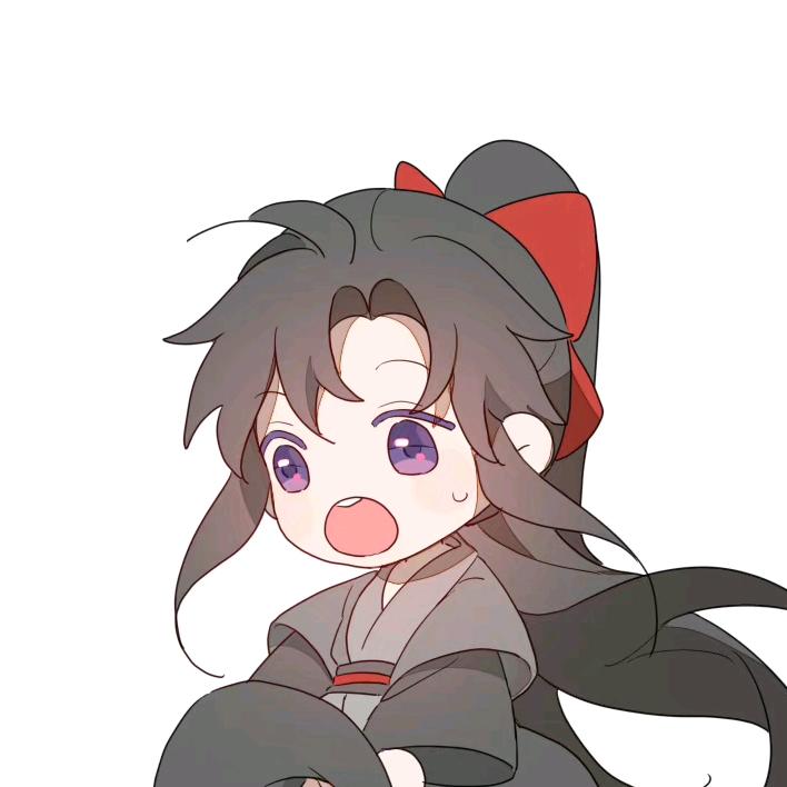 乖乖