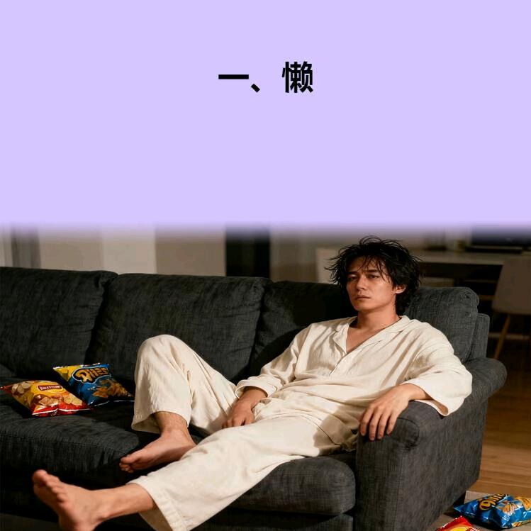 吃鸡嘿嘿᭄🌚᭄🐷