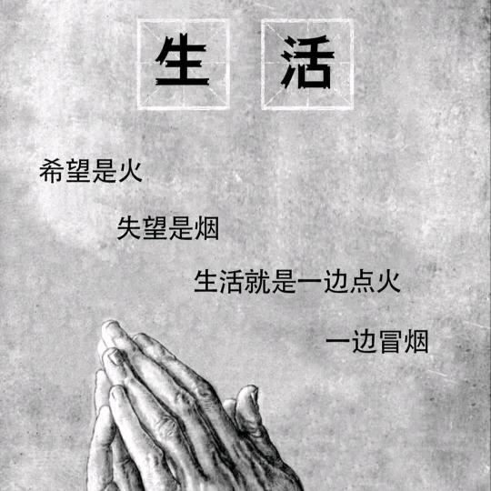 慕尘