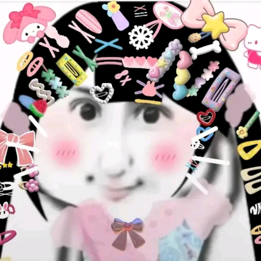 🌈🌈🌈走大运加强版