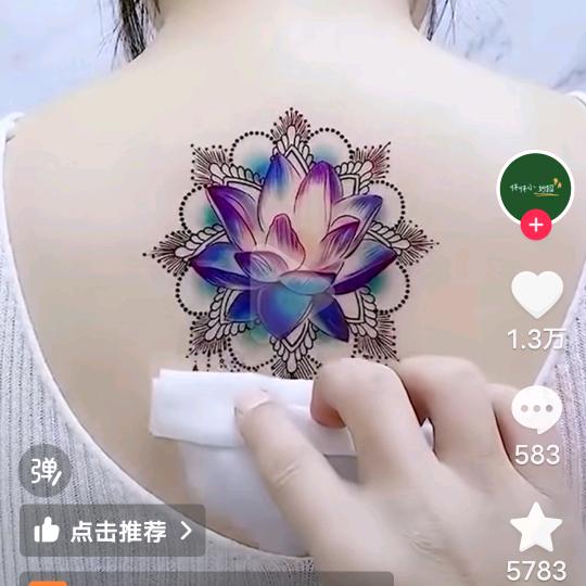 樂樂🎐