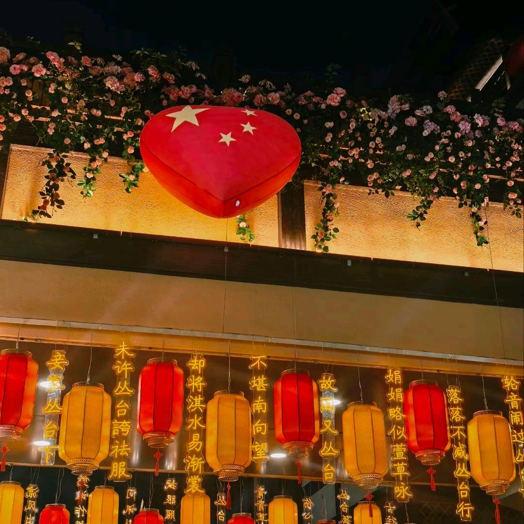 汉堡🍔
