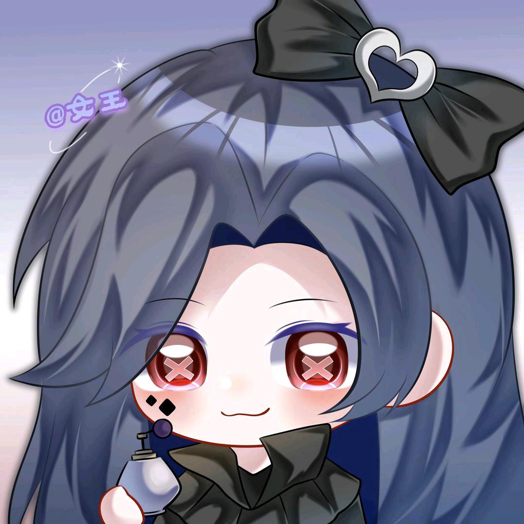 女王