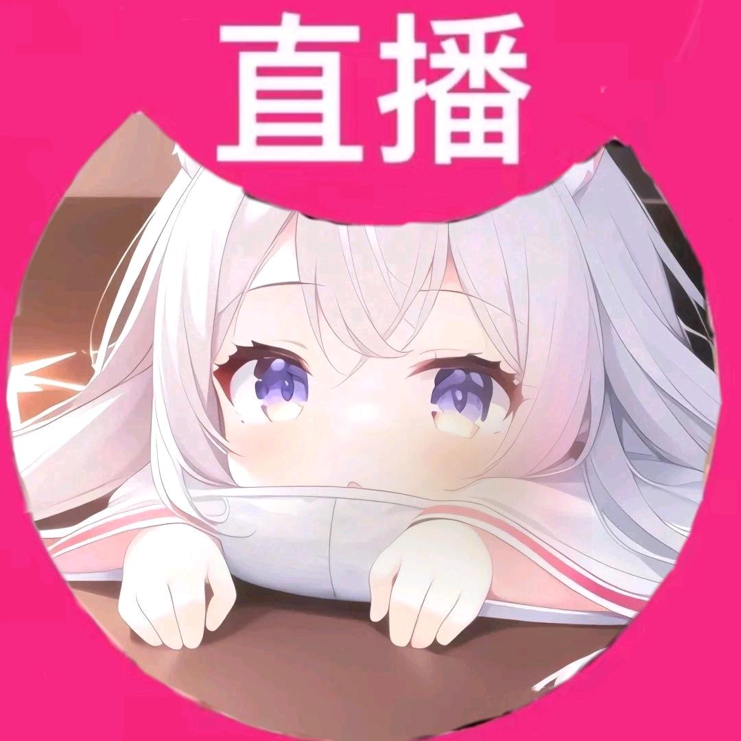 小瓜子.