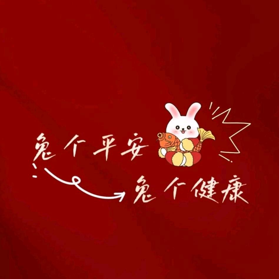 H小豆