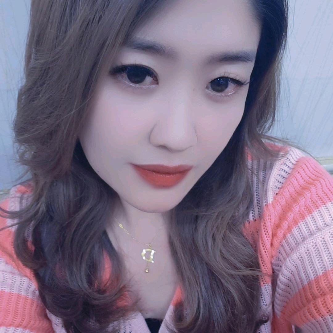 依然有你👄👄