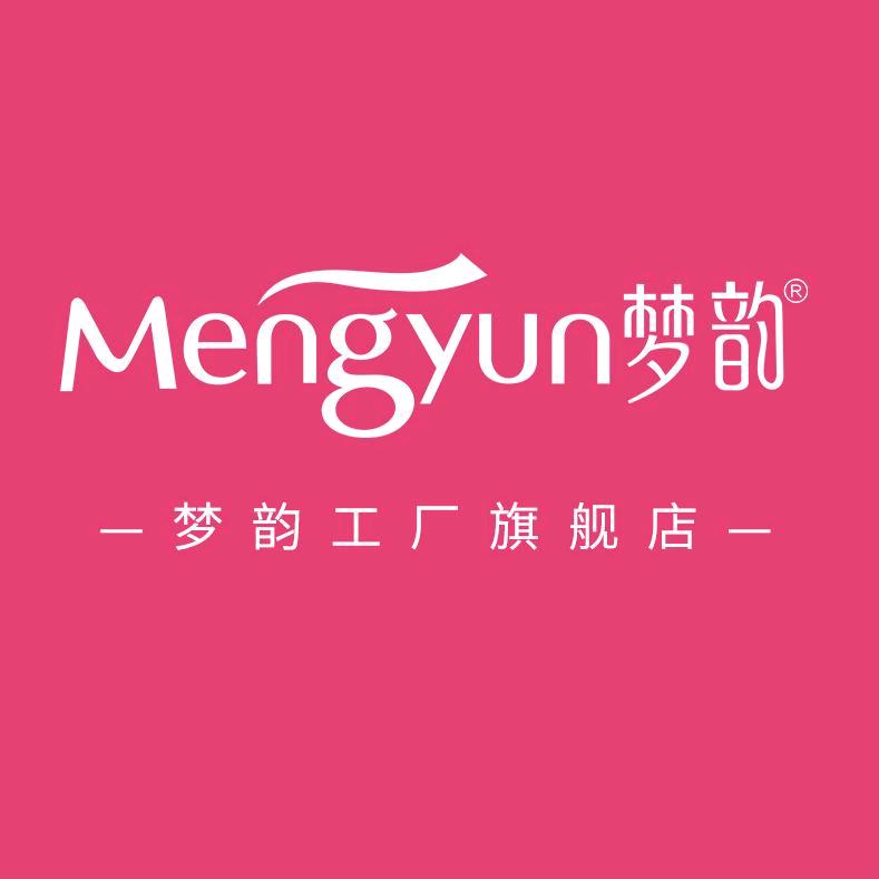 梦韵义乌市知音漫客文化传播有限公司内衣专卖店