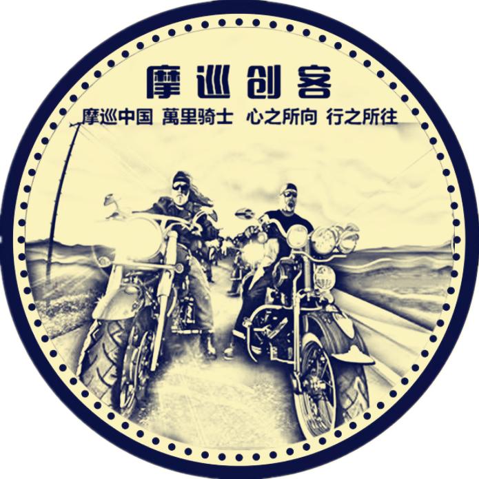 摩巡创客