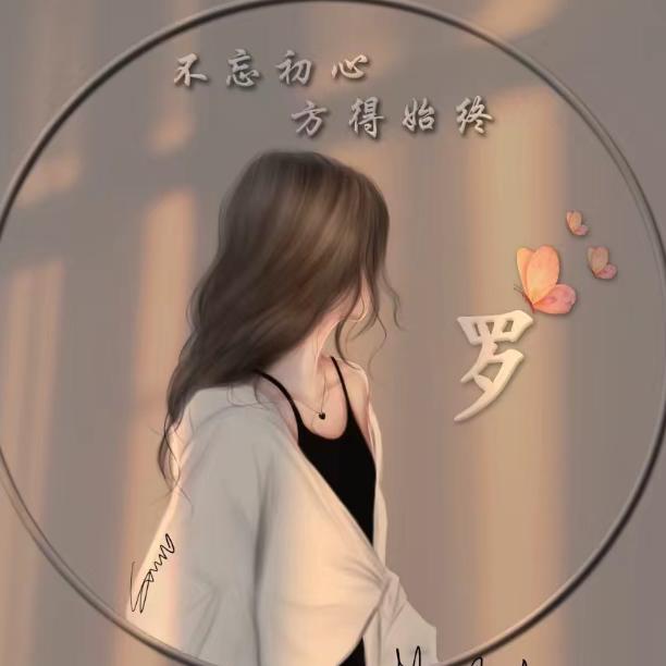 川香烤鱼