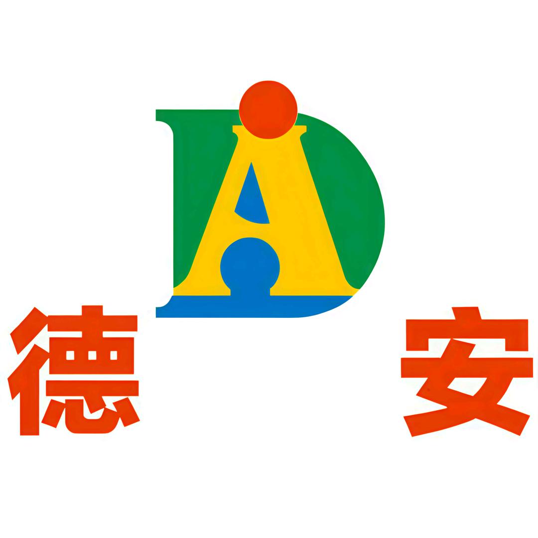 佛山高明德安驾校