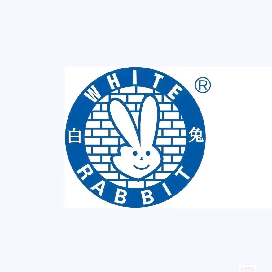 台山白兔瓷砖