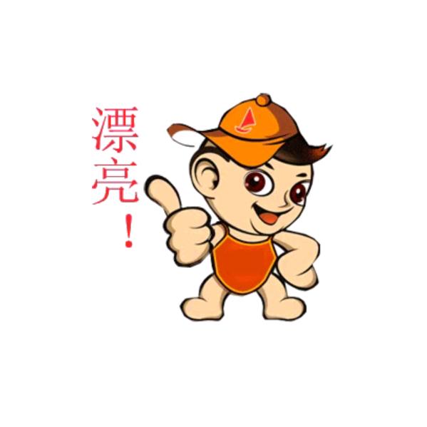 有红包