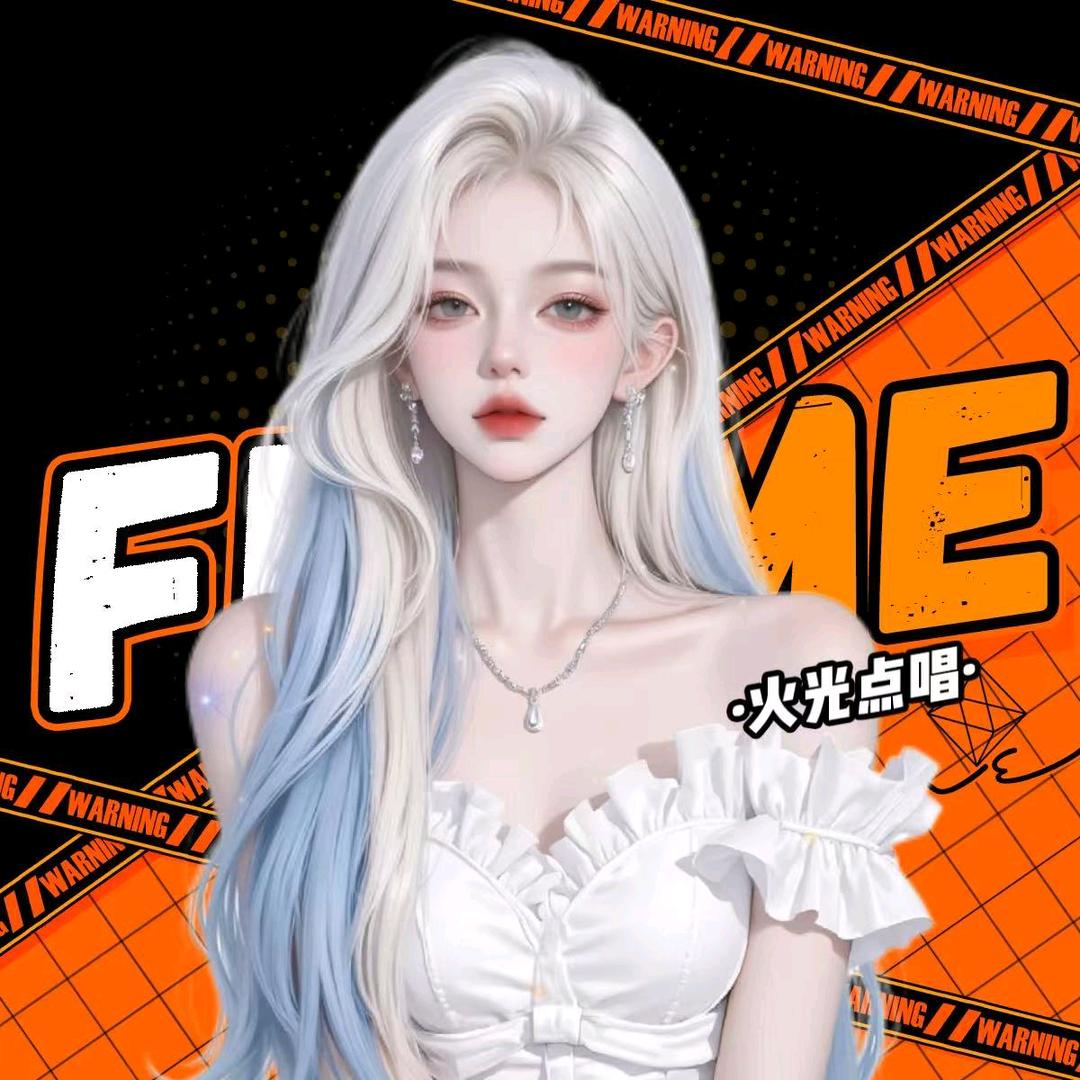 𝙃·夏小凡‍♑