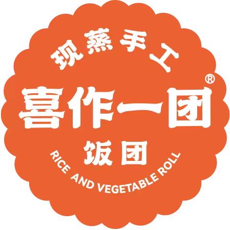 喜作一团(中南世纪城)