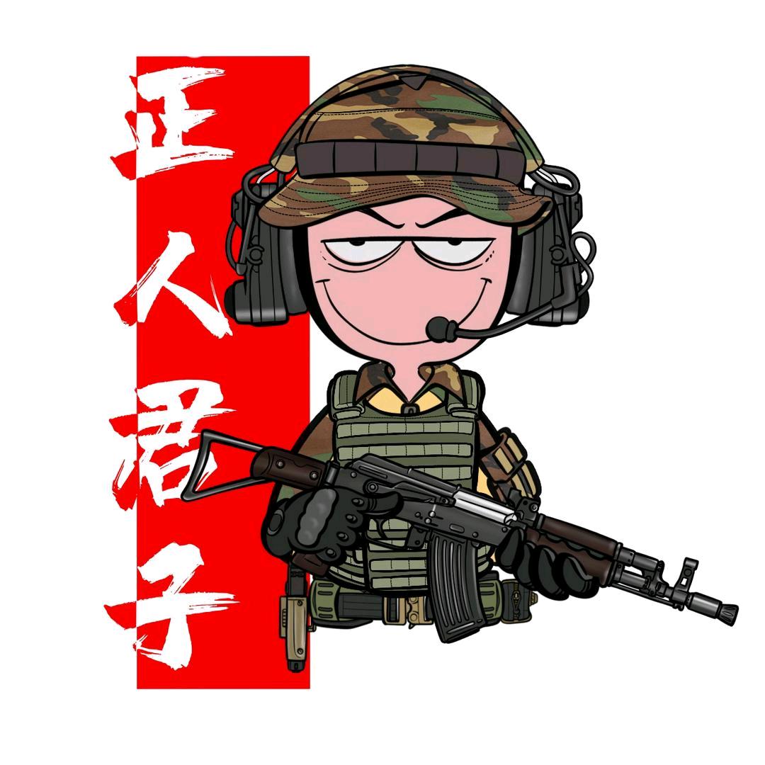 饭老板
