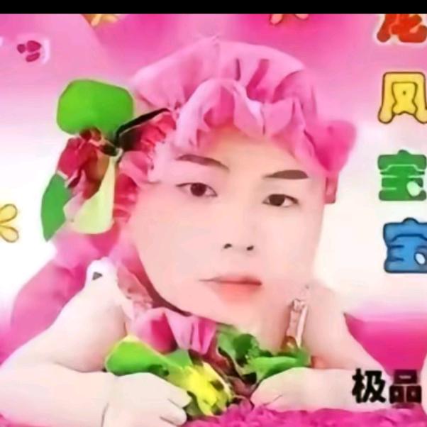 皇上