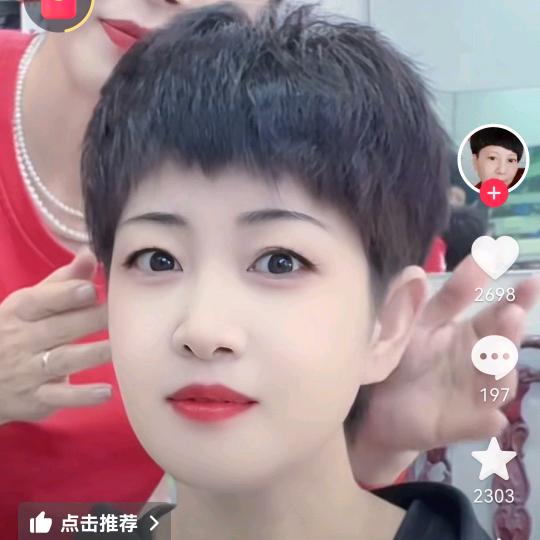 从头再来