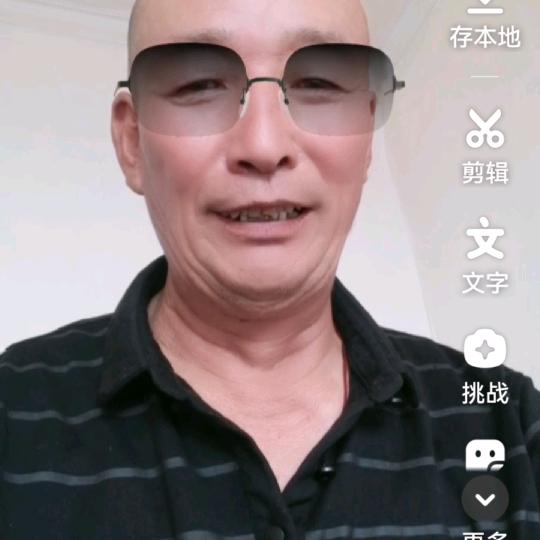 祥哥回来了