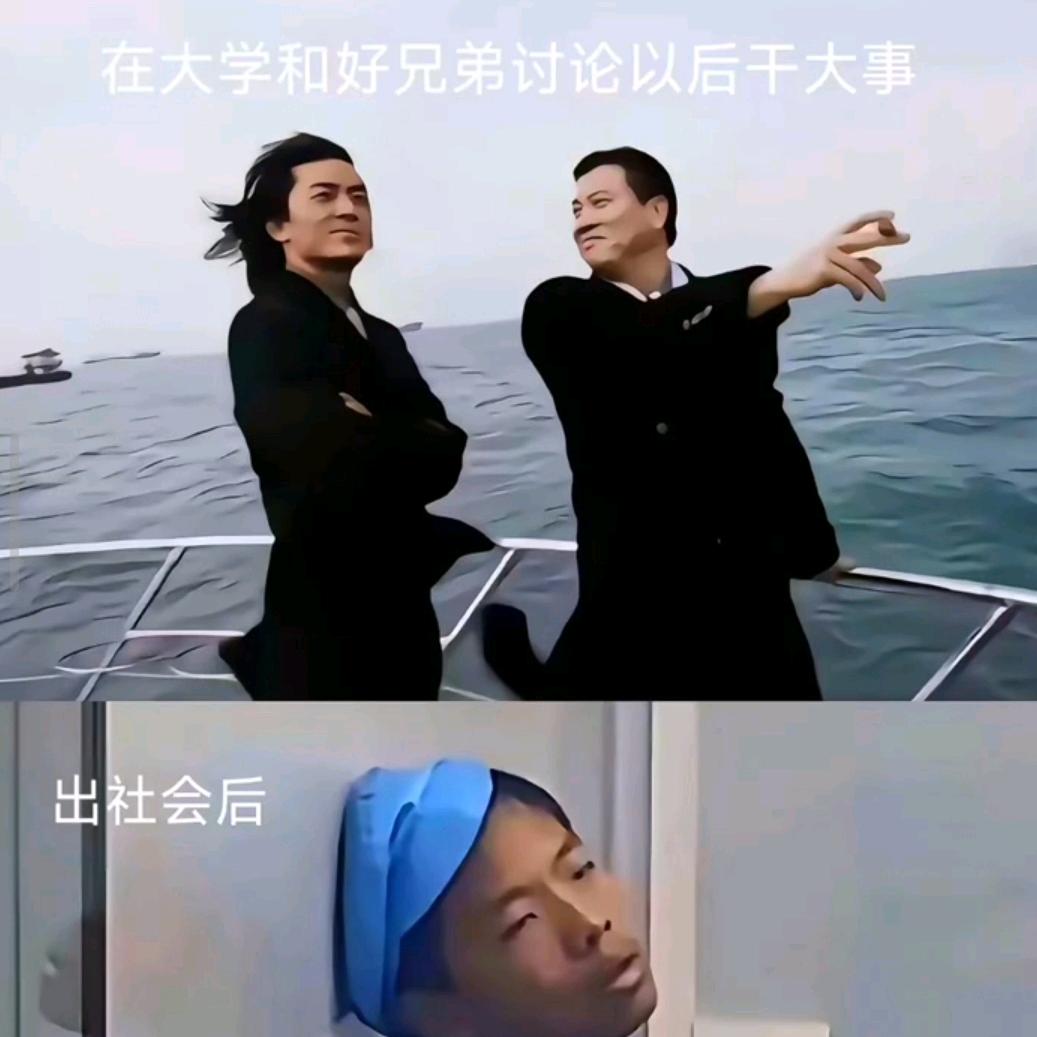 用户