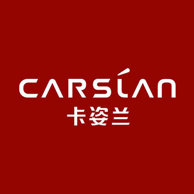 卡姿兰丽之尚美妆专卖店