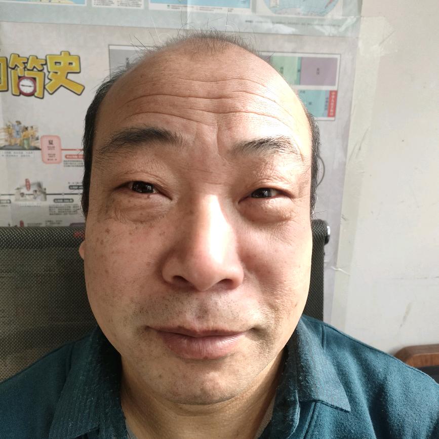好汉